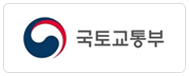 국토해양부