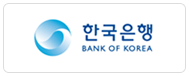 한국은행