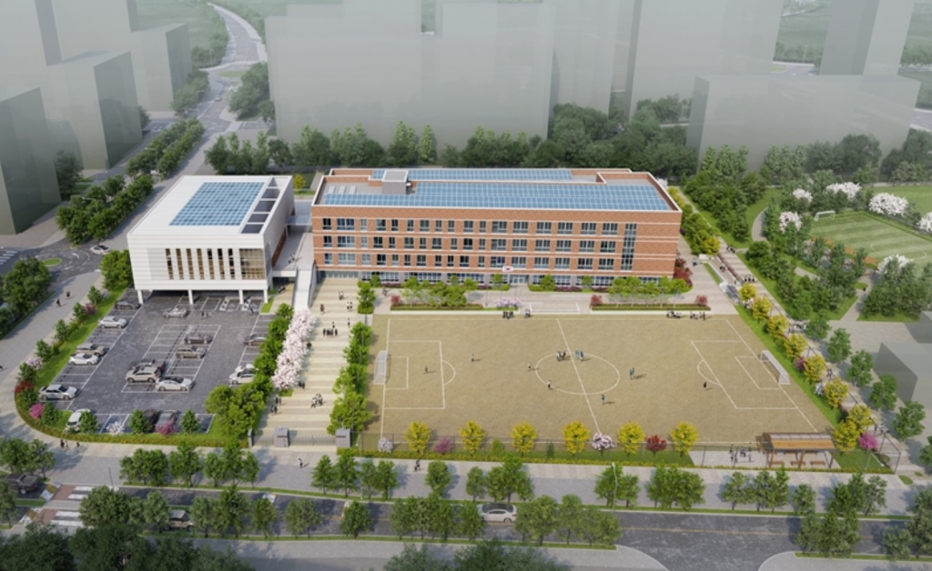 집현중학교