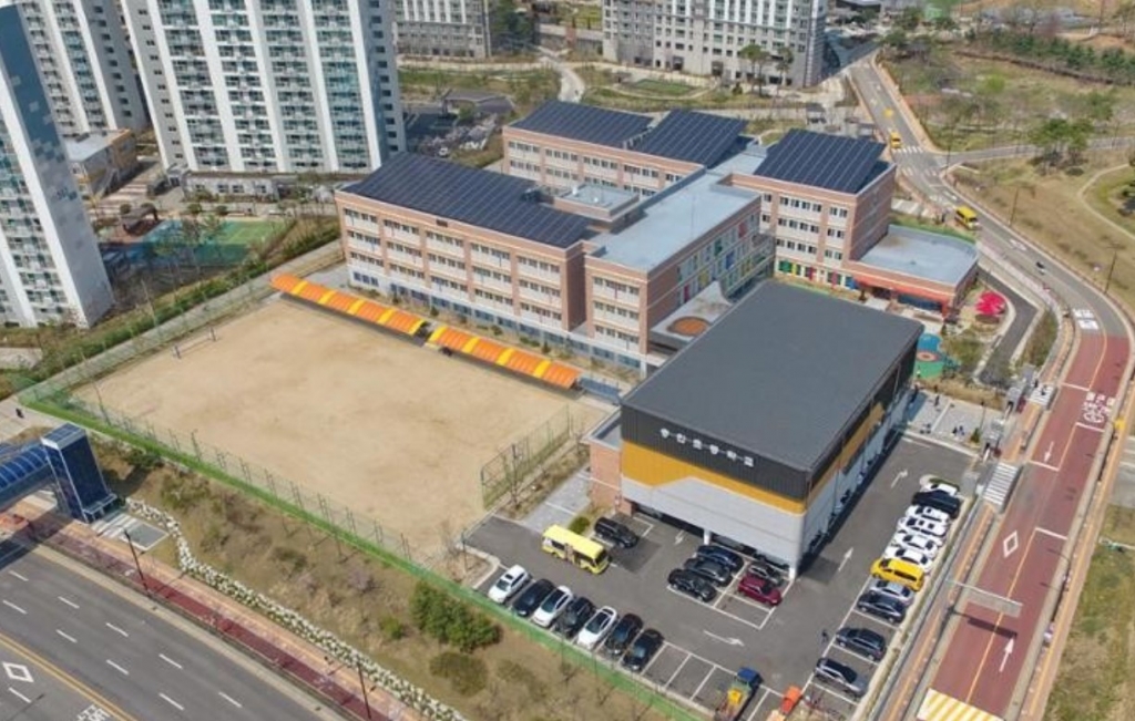 송안초등학교