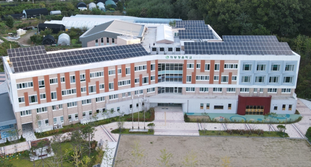 의왕정음학교